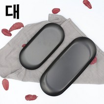 친우수입 트레이 대 무광 예쁜 인테리어 예쁜쟁반 블랙 인테리어소품 5W6C72CA, 1개