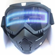 LED 헬멧 LED고글 사이버펑크안경 스카우트 바 나이트 블라인드 풀컬러 발광 워터밤 틱톡, 해골 LED 마스크