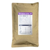 로즈버드 헤이즐넛향 커피 자판기용 400g, 7개