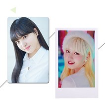 아이브 리즈 IVE LIZ 개인 굿즈 포토카드 소장카드 100장 시리즈2 중복없음 AF626