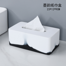 티슈 케이스 거실 심플 테이블 북유럽 모던 냅킨 호텔 대리석 감성 인테리어, 흰색