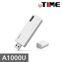 EFM ipTIME A1000U 11AC USB 무선랜카드 와이파이