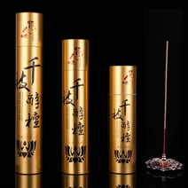 햄 헴 인센스퓨어 샌들 우드 향 스틱 튜브 25/32/39cm 불상 가정용 대나무 벌크 명상 아로마 테라피 1000, 01 25cm_01 1000 pieces sticks