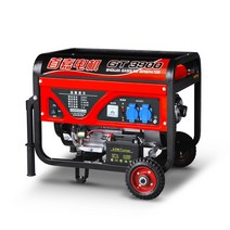 저소음 소형발전기 캠핑카 카라반 푸드트럭 인버터, 3500W 듀얼 스타트 연소 가솔린 220V