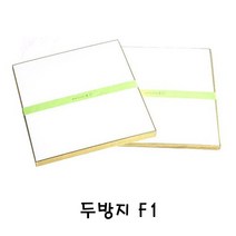 DBOMartㅣ두방지 F1 1팩(10개)|_ac락be베!!a쟈