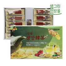 강황생강한차(고급형) 680g(17gx40포) 선물세트