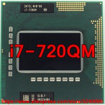 파워딜 지널 인텔 코어 i7 720QM 1.60GHz-2.80Ghz 쿼드 PGA988 SLBQG 모바일 CPU 노트북 프로세서 무료 배, 한개옵션0
