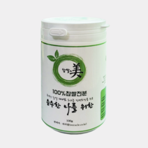 찹쌀의미 마사지팩 DIY세트 찹쌀전분 100%천연곡물팩 천연화장품원료 고무팩볼 팩브러쉬팩 팩도구 1일1팩 얼굴팩 미백 모델링팩 100g