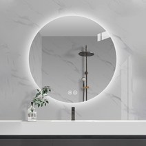 원형 간접조명 스마트 LED 거울 화장실거울 욕실거울 벽거울, 900mm, 전구색 직렬형 (3000K)