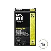 은행잎 추출물 캡슐 포스파티딜세린 인지력 기억력 개선 영양제 두뇌 건강 플라보놀배당체 식약처인증 기능성 마이니 메모리 지피에스, 1통, 마이니 메모리 지피에스 60회분