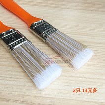 자동차 세차용품 셀프세차 브러시 휠 세차도구 세차장 실내세차 자동차세차 자동차 에어컨 공기 배출구 청소 브러시 계기판 소프트 브러시 자동차 내부 청소 용품 도구 다목적