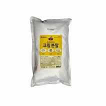 [우수상품]^^&&^^ 쉐프원 크림분말 대용량 1kg 분말 양념 파스타 소스 먹거리 가공식품 농산물푸드 간편식