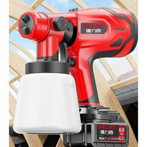 페인트 스프레이건 에어리스 페인트건 에어 무선, A