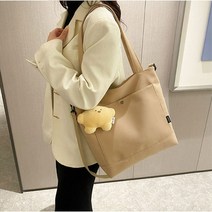 브아지루 베이직 데일리 숄더 크로스백