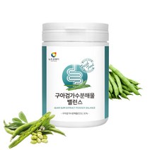 구아검가수분해물 120g 프리 바이오틱스 식이섬유 갈락토스 프락토올리고당