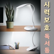 문화독서 추천 가격정보