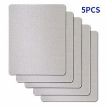 전자레인지유리판 전자레인지회전판 교체용 전자레인지유리 전자 레인지 용 5pcs 운모 판