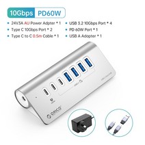 ORICO USB 3.2 허브 알루미늄 초고속 PD60W 충전기 맥북 PC 액세서리용 전원 어댑터 포함 C타입 스플리, 07 USB Charge 0.5M AU