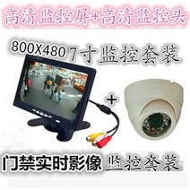 4채널블랙박스 파인뷰블랙박스 아이나비블랙박스 파인뷰lxq500 블랙박스1채널 한문철블랙박스 지넷블랙박스, 7인치 무선 실시간 모니터링