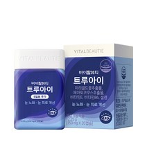 VB 바이탈뷰티 트루아이(35일분), 1개