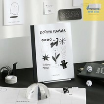 [아이코닉] 두들 먼슬리 플래너 만년 2023 월간 다이어리, 02 블랙