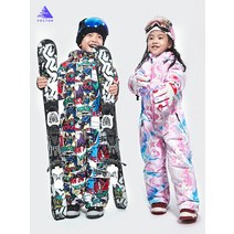 남자 여자 스키 보드복 벡터 키즈 스키복 세트 한국 남아 여아 기모 베이비 점프슈트
