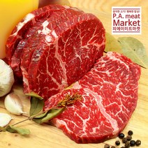피에이미트마켓 초이스등급 스테이크용 토시살, 500g