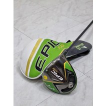 중고 캘러웨이 에픽 플레쉬 스타 9.5도 남성 드라이버, 없음, 단일 제품