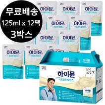 마시는 하이뮨 프로틴 밸런스 드링크 125ml x 36팩