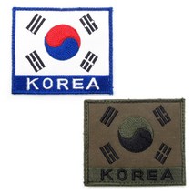밀리터리 가방 부착 벨크로 헝겊 태극기 20대남성