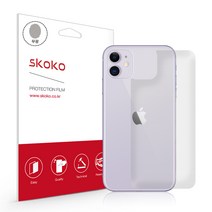 스코코 아이폰11 무광 후면 외부보호필름 2매, 단품