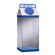 테러방지투명쓰레기통 우유팩모양투명50L, 파랑색-일반쓰레기