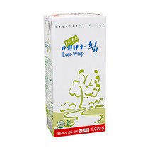 선인 에버휩(everwhip) 1030g, 1. 필요함 (아이스 상품 10kg당 1개씩)