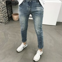 용된다 남자 절개 바이커 데님 디스트로이드 청바지