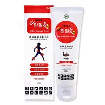 웰빙헬스 관절애 바르는 마사지 케어크림 튜브형 120g 에뮤오일, 1개