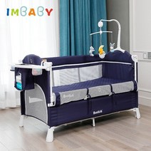 아기 침대 토퍼 imbaby 접이식 다기능 둥지 요람 유럽 가구 기저귀 테이블 음악 벨, 푸른