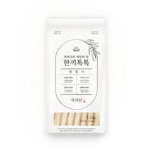 [22년산] 엘그로 씻어나온 한끼톡톡 청결미, 2봉, 1.5kg