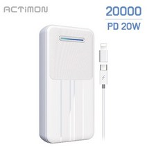 핸드폰 보조 배터리 20000 mAh PD 20W QC 3.0 휴대용 휴대폰 고속 충전기