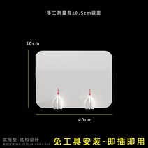 책상 데스크 파티션 가림막 독서실 카페 시험 사무용, H. 5mm두께-흰색(4030cm)(플러그앤플레이)
