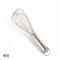QUR234602 *디아코니아* 문구 생활잡화 스텐관 계란휘핑기 거품기 특대 45cm