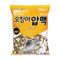 하나파워 감성돔 갈치 숭어 고등어 바다 낚시 카고 밑밥 집어 건식 파우더 맥스, 하나파워 오징어압맥