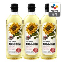 백설 해바라기씨유 900MLx3개