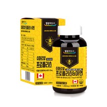 슈퍼로얄 프로폴리스 아연 180캡슐 6개월분, 1개