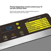 업소용정미기 가정용도정기 쌀 현미 정미기 분쇄기800W 12 층 식품 탈수기 상업용 스테인레스 스틸 과일 건, 01 220V_01 미국