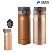 기능성 텀블러 350ml 원터치 스테인레스 휴대용, 메탈