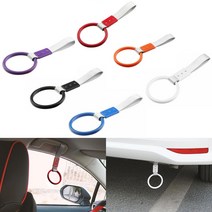 원형 스트랩 원형손잡이 견인고리 액세서리, White(화이트)