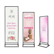 디스플레이스 T배너 고급형 실내용 소형 프레임배너 철재배너, 02_소형거치대+출력물(무광패트 1장)