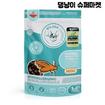 와일더해리어팜인섹트 하이포알러제닉 프리미엄 곤충단백질사료, 3kg