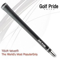 중상급자용 골프프라이드 라운드 골프채 그립(53.5g) 아이언 DIY 교환 재료