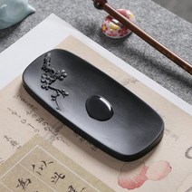 Xuanpin 연구 매화 벼루 원래 돌 서예 프랑스 그림 특별 천연 안후이 그녀 고급 네 보물 초보자 수 잉크 오래된 빛 휴대용, 한메이 오수에 벼루